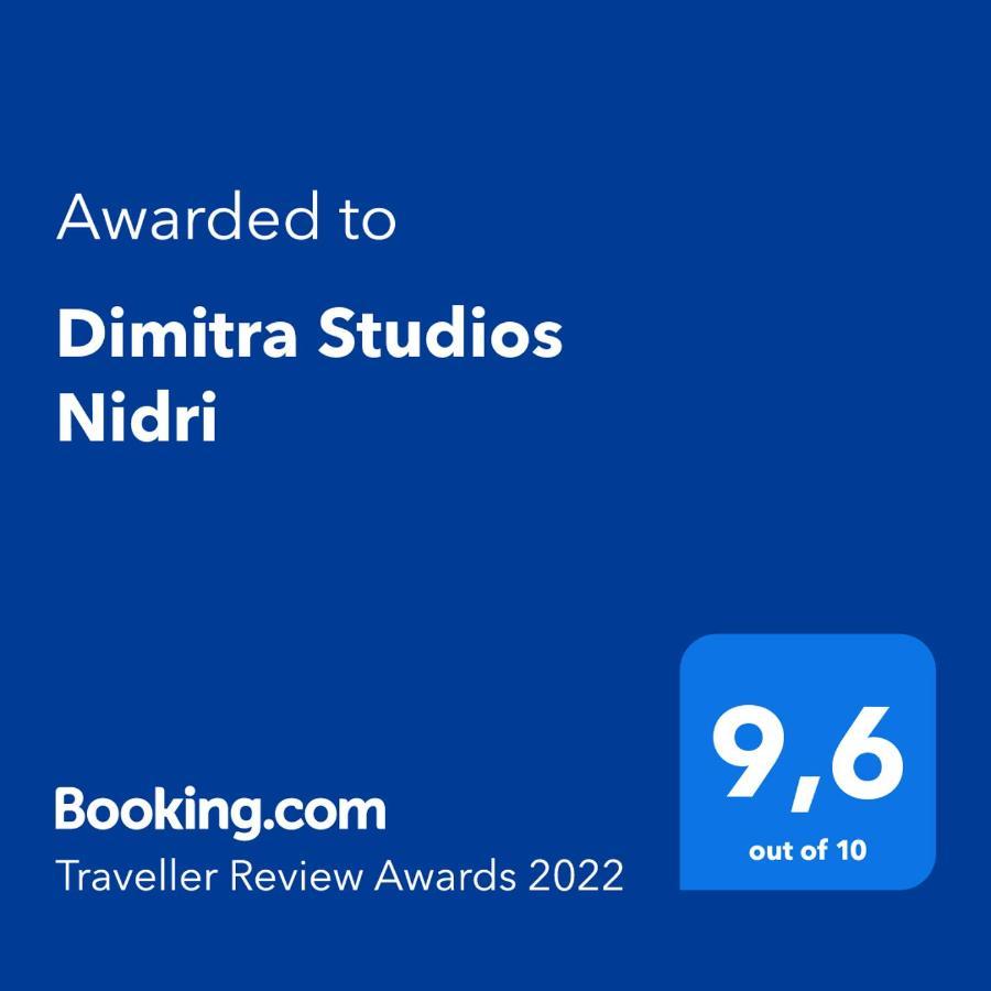 Dimitra Studios Nidri エクステリア 写真